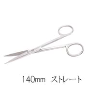 TM-32 精密ハサミ 140mm ストレート [プラモデル用工具]