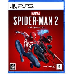 美品‼️新作　スパイダーマン2 マーベル　PS5  アメコミ