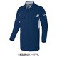 AZ5135-008-6L [アイトス 綿100％ムービンカット長袖シャツ ネイビー 6L]
