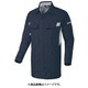 AZ5135-014-S [アイトス 綿100％ムービンカット長袖シャツ チャコール S]