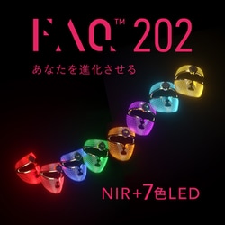 【未使用品】美容家電 FEIHAI 美顔器 ホワイト LED 美顔マスク Beauty LED Mask – 株式会社SYAWASE WORKS