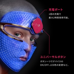【未使用品】美容家電 FEIHAI 美顔器 ホワイト LED 美顔マスク Beauty LED Mask – 株式会社SYAWASE WORKS