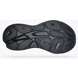 ヨドバシ.com - ホカ HOKA ボンダイ 8 ワイド BONDI 8 WIDE 1127954