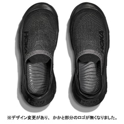 HOKA RESTORE TC リカバリー シューズ ホカ リストア 27cm HOKA ONEONE ホカ リストア TC RESTORE リカバリーシューズ