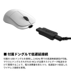 ヨドバシ.com - エンドゲームギア ENDGAME GEAR XM2we 軽量ワイヤレス