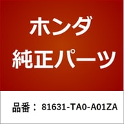 81631-TA0-A01ZA [ホンダ・honda純正部品 ノブ L.フロントシート用]