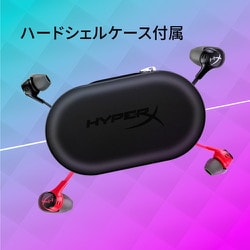 ヨドバシ.com - ハイパーエックス HyperX HyperX Cloud Earbuds