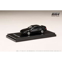 ホビージャパン Hobby JAPAN HJ642002CBK 1/64 ホンダ 