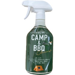 Amazon.co.jp: キャンプ＆バーベキュークリーナー CAMP&BBQ