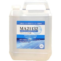 MA21132 [マックスクリーナー太陽光パネル洗浄剤 4,000ml]