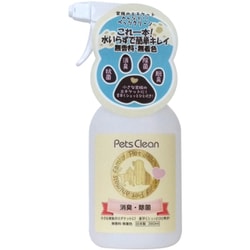 740813 [マックスクリーナー ペット消臭剤 ペットクリーン 380ml 除菌・抗菌・消臭・脱臭]
