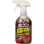 740639 [マックスクリーナー 極落クリスタルクリーナー水垢鳥フン 500ml]