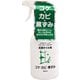 741025 [マックスクリーナー 玄関タイル用コケカビ黒ずみクリーナー 380ml]