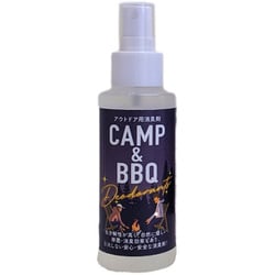 740387 [CAMP&BBQ Deodorants焚き火消臭スプレー 100ml]