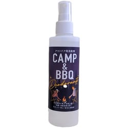 740400 [CAMP&BBQ Deodorants焚き火消臭スプレー 200ml]