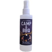 740400 [CAMP&BBQ Deodorants焚き火消臭スプレー 200ml]