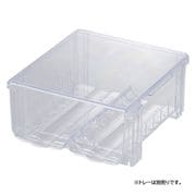 MA-4081 [冷蔵庫 ペットボトル 収納 ホルダー 大 クリアブルー 横置き ラック]