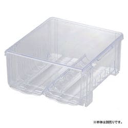 MA-4083 [冷蔵庫 ペットボトル 収納 ホルダー 用 トレー 大 クリアブルー]