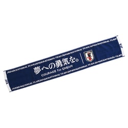 ヨドバシ.com - 日本サッカー協会 O5-569 [タオルマフラー（スローガン 