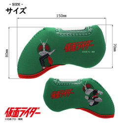 ヨドバシ.com - ホクシン交易 OHC0033 [仮面ライダー アイアン