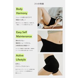 ヨドバシ.com - デリットテック DERIT TECH TESGL00291