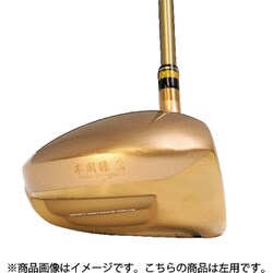 ヨドバシ.com - ムツミホンマ MUTSUMI HONMA MH488MAX鳳凰 ドライバー