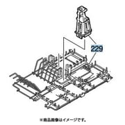 M16164349U [EW-45L1SM用 下カゴ]