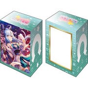 ブシロード デッキホルダーコレクション V3 Vol.555 ウマ娘 プリティーダービー メジロアルダン [トレーディングカード用品]