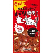 バリ勝男クン。辛いけどウマイ編