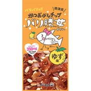 バリ勝女チャン。キレイはゆずれない編