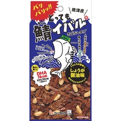 鯖イバルチップス