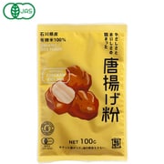 やさしさとおいしさの詰まった米粉 唐揚げ粉 (有機) 100g