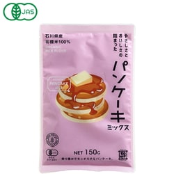 やさしさとおいしさの詰まった米粉 パンケーキミックス （有機） 150g