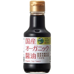 国産オーガニック醤油 150ml