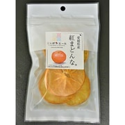ニッポンエール 保存料不使用 愛媛県産ドライフルーツ 紅まどんな 17g