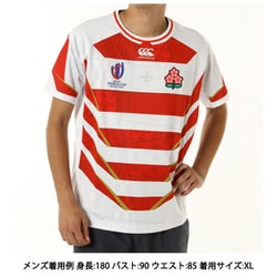 Canterbury ラグビーシャツ ワールドカップ rg33980wc.jpg