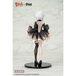 Amazon | 大漫匠アニメスター(Animester) Virtual Idol Sister