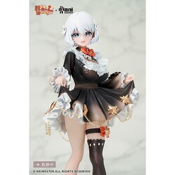 Virtual Idol Sister 1/7 プラスチック製塗装済み完成品 Amazon | 大漫匠アニメスター(Animester) Virtual Idol Sister