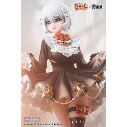 ヨドバシ.com - アニメスター ANIMESTER Virtual Idol Sister