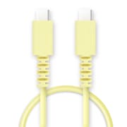 PD60W対応 USB Type-Cケーブル 0.5m イエロー FS-PPDCC60-050YG