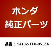 54132-TF0-951ZA [ホンダ・honda純正部品 カバー]
