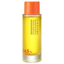 LIENJANG アドバンスド ビタC トーニングセラム14.5 15ml