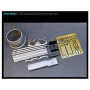 KOM48020 1/48 F-16 バラーク ブロック30 改造パーツセット （タミヤ用） [プラモデル用パーツ]