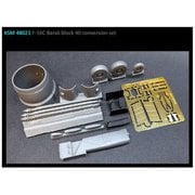 KOM48021 1/48 F-16 バラーク ブロック40 改造パーツセット （タミヤ用） [プラモデル用パーツ]