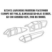 MHZK72075 1/72 日本軍戦闘機 バキュームキャノピーパート2 [プラモデル用パーツ]