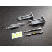 RMA144003 1/144 ラファール用爆弾架 2個 w/GBU-49 誘導爆弾 6個 [プラモデル用パーツ]