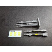 RMA144005 1/144 GBU-49 誘導爆弾 4個 [プラモデル用パーツ]