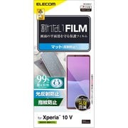 PM-X232FLF [Xperia 10 VI/10 V（SO-52E/SO-52D/SOG14/SOG11） フィルム アンチグレア 抗菌 指紋防止 反射防止 マット 気泡防止]