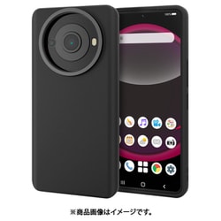 PM-S231CAMBK [AQUOS R8 pro （SH-51D） ケース ハイブリッド カバー 衝撃吸収 ワイヤレス充電可 ストラップホール付 マット 一眼レフカメラ用 カメラレンズフィルター対応 SHARP評価検証済 ブラック]