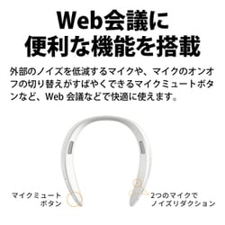 ヨドバシ.com - シャープ SHARP AQUOS サウンドパートナー ヨドバシ.com - シャープ SHARP AQUOS サウンドパートナー